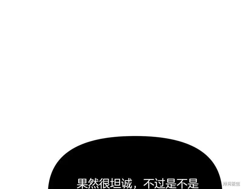 第 103 页