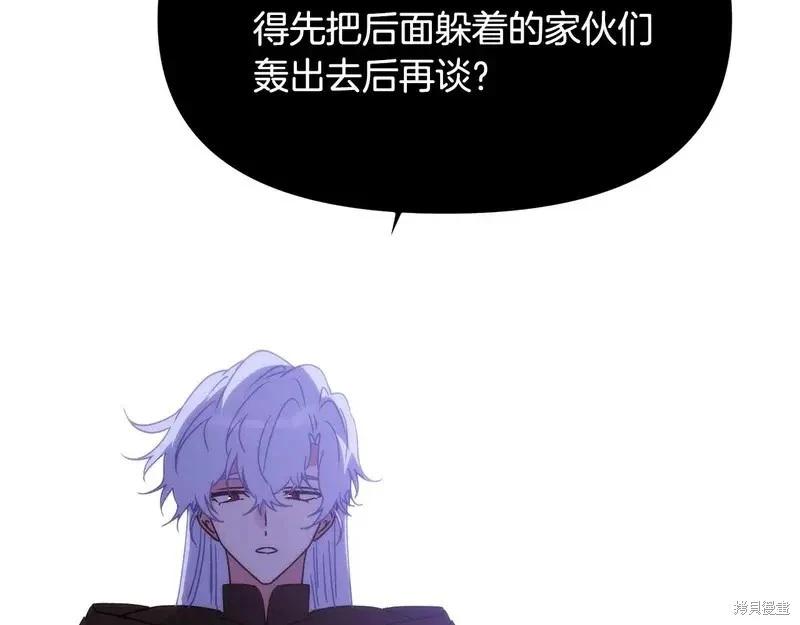 第 104 页