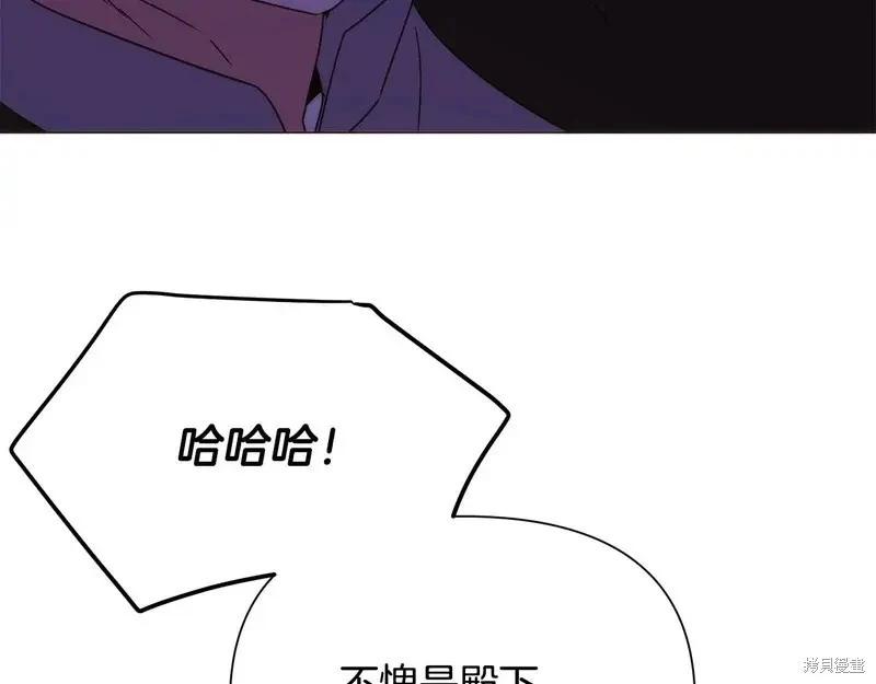 第 108 页