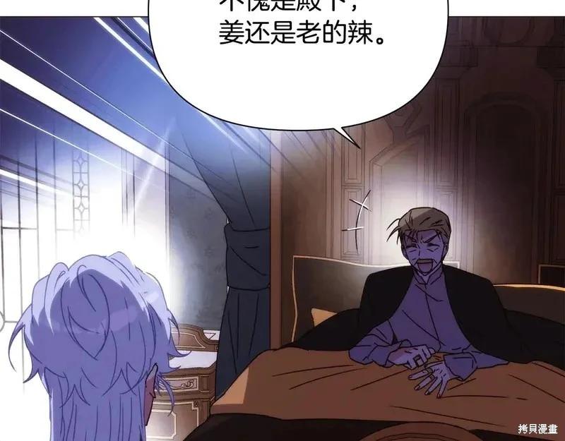 第 109 页