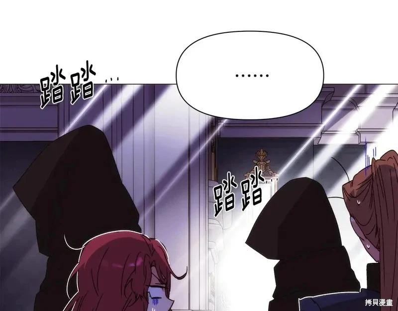 第 113 页