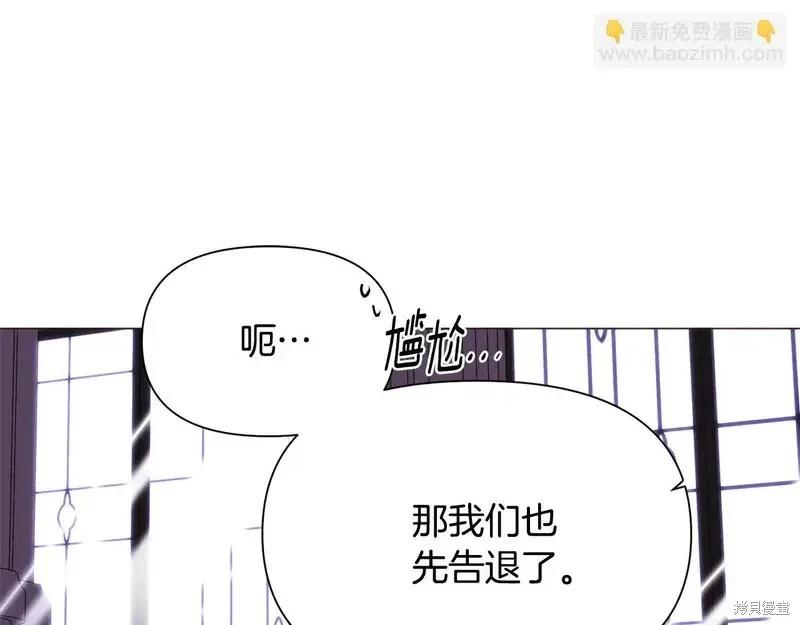 第 116 页