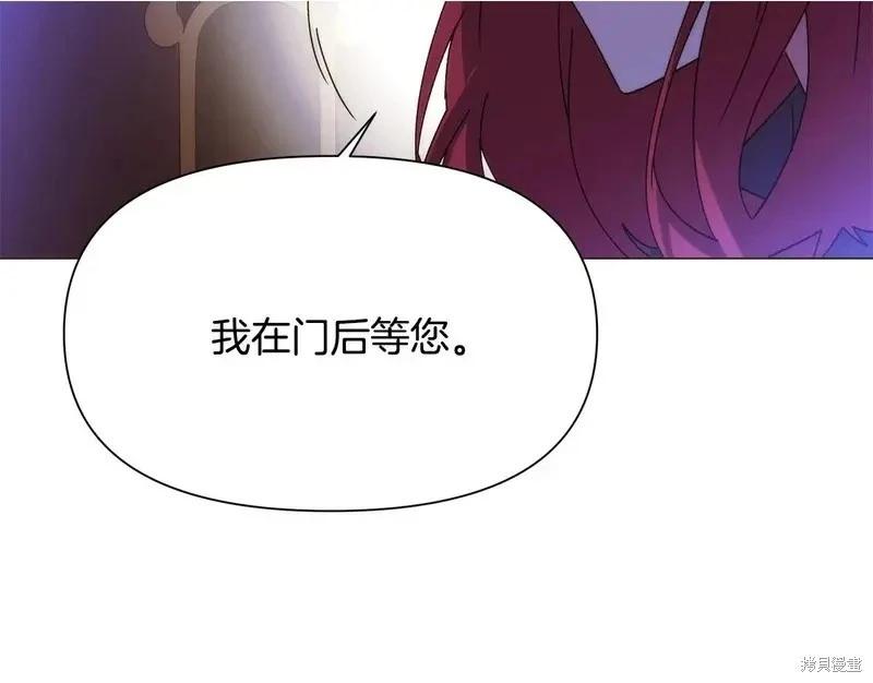 第 119 页