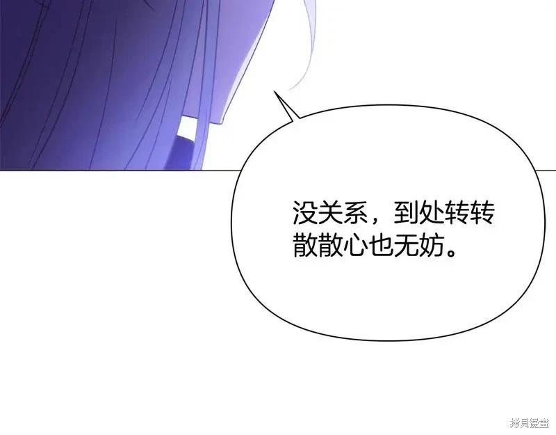 第 121 页