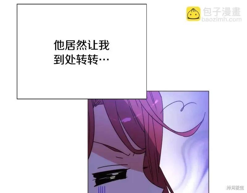 第 125 页
