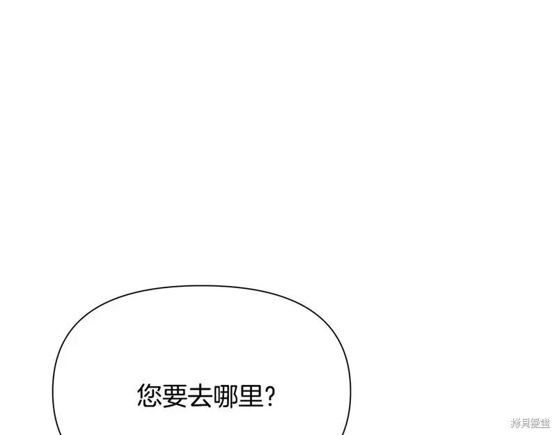 第 127 页