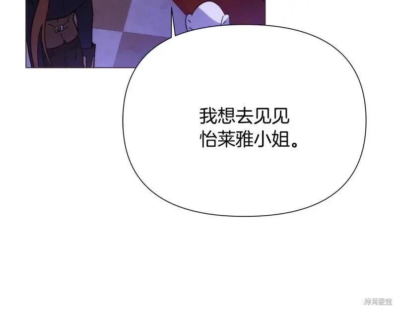 第 129 页