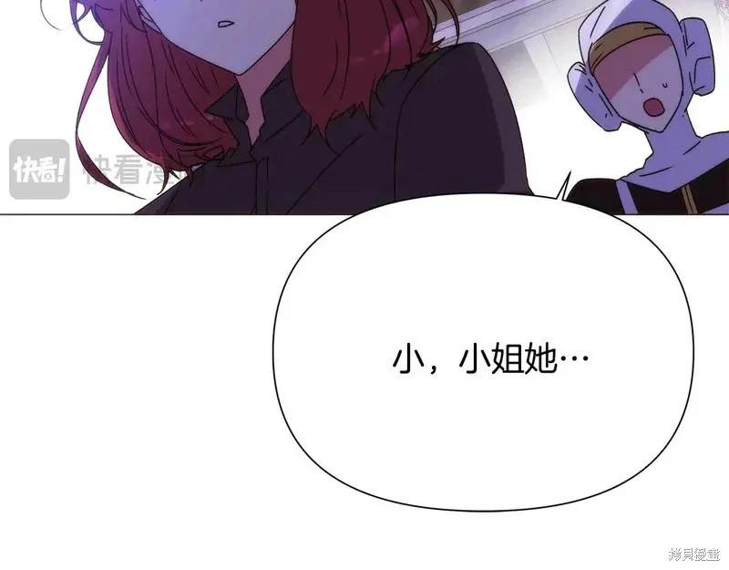 第 131 页