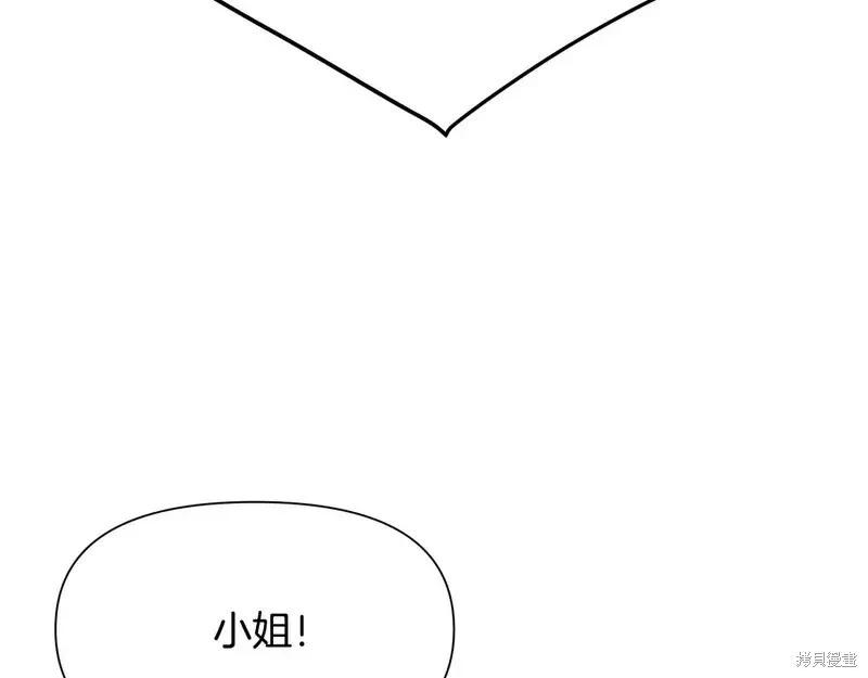 第 137 页