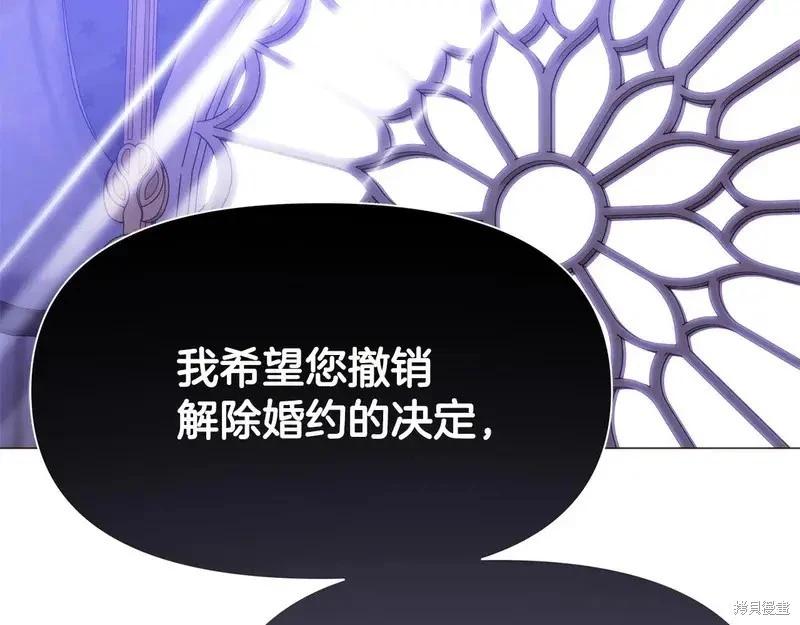 第 147 页