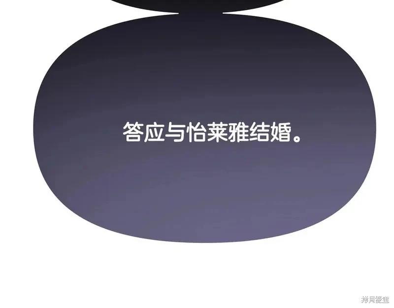 第 153 页