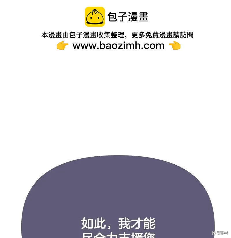 第 154 页