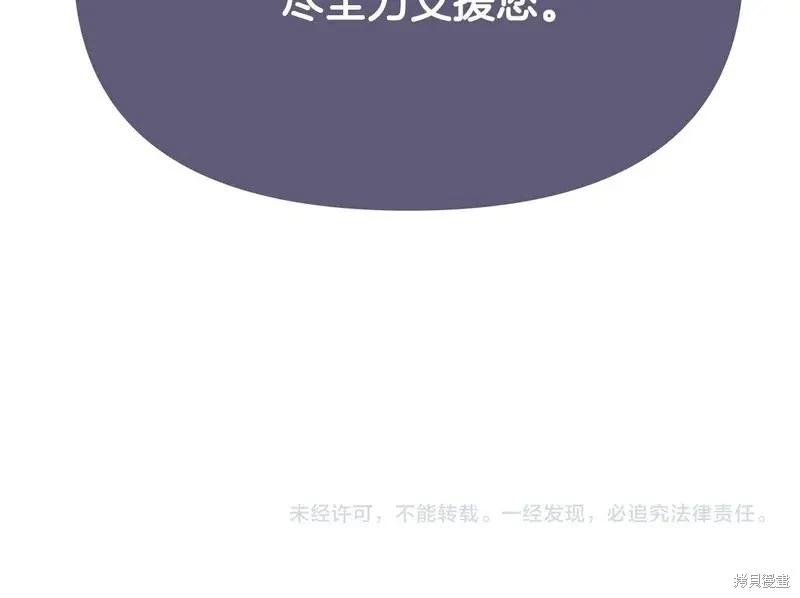 第 155 页