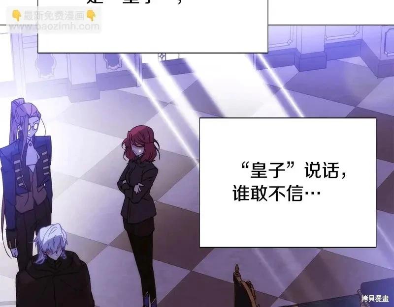 第 75 页