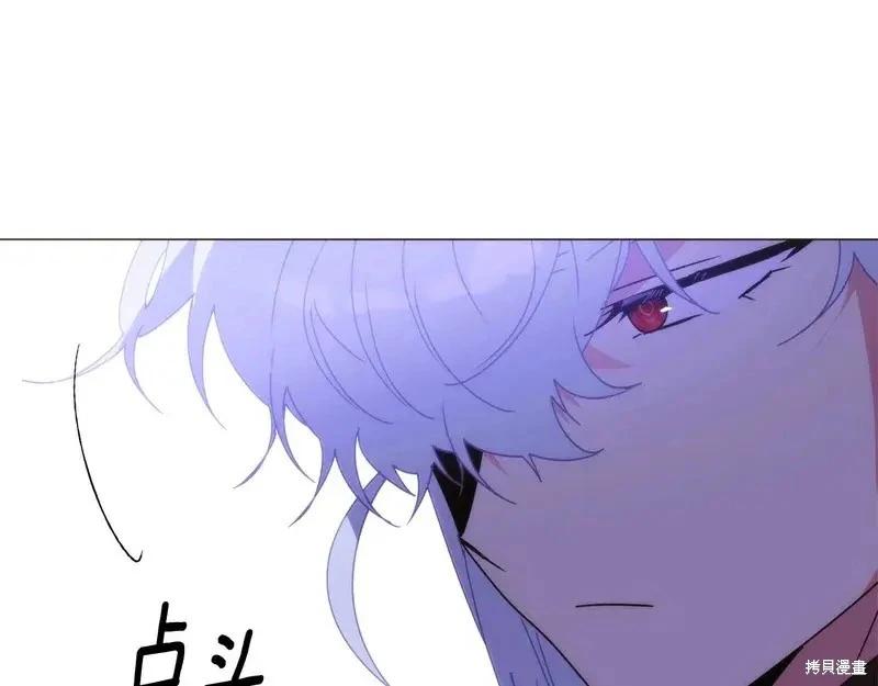 第 89 页