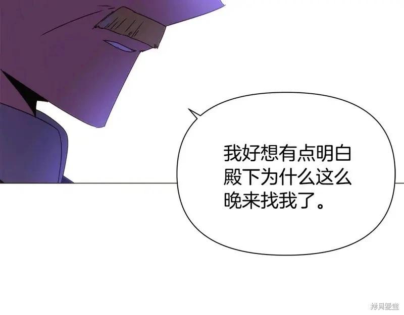 第 93 页