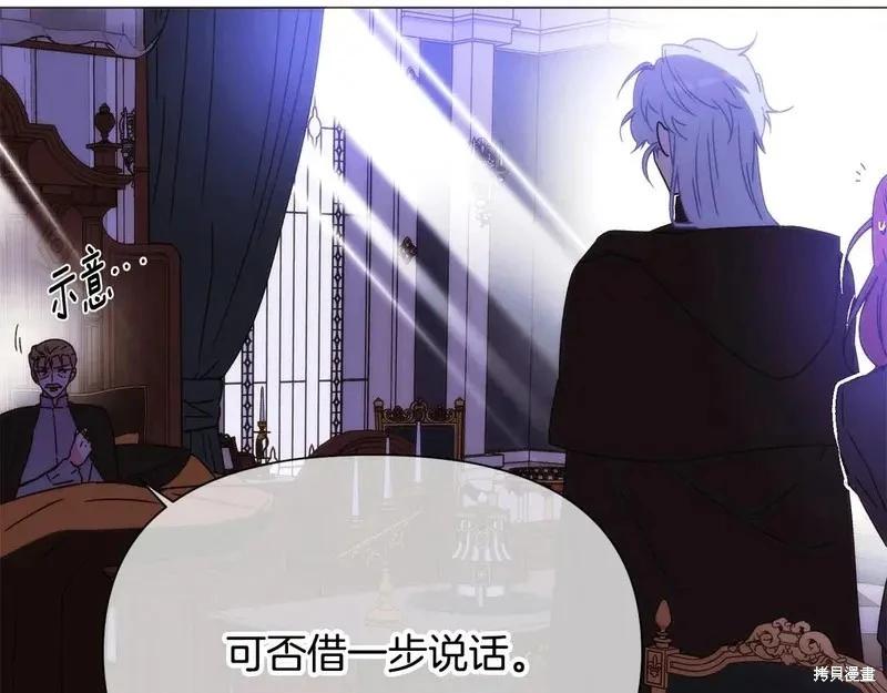 第 95 页