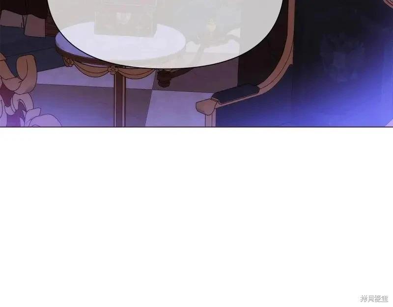 第 96 页