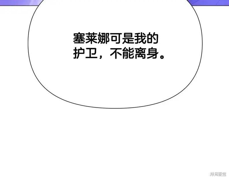 第 99 页