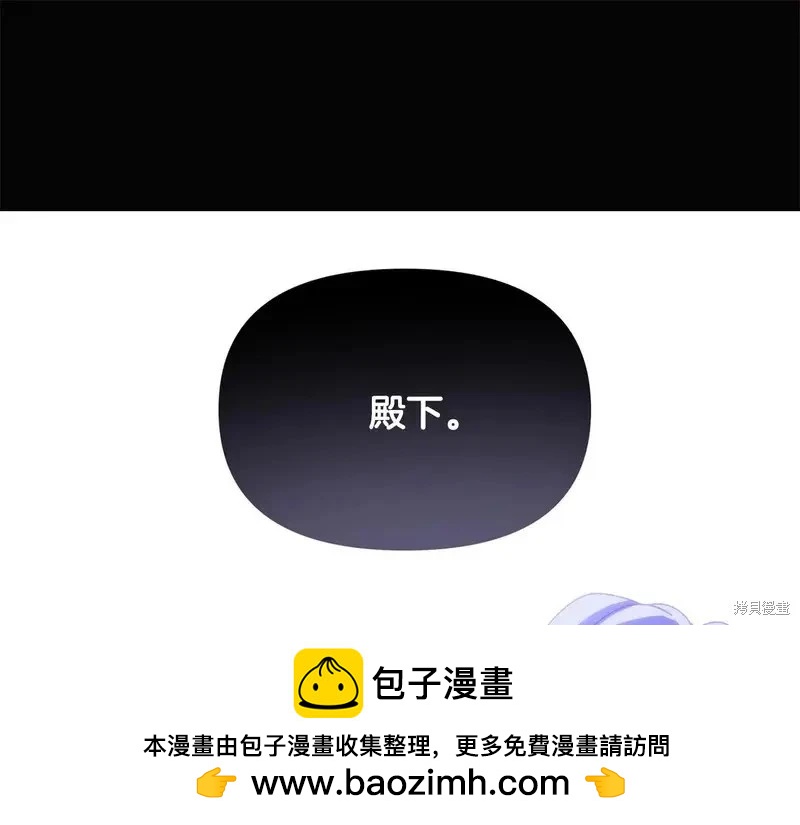 第 100 页