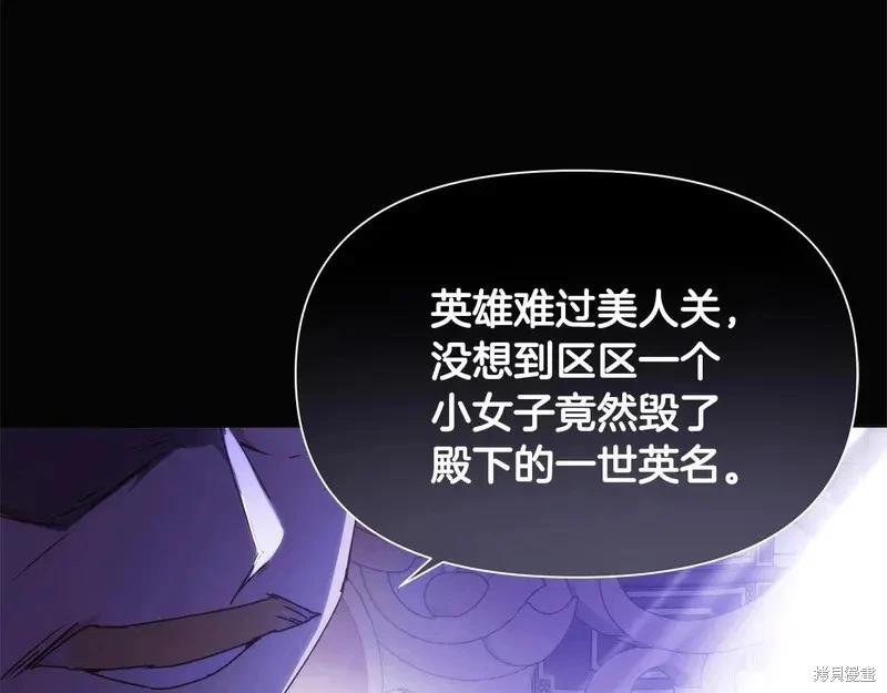 第 102 页