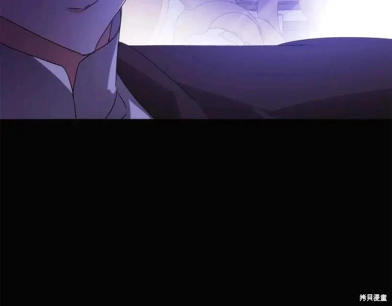 第 103 页