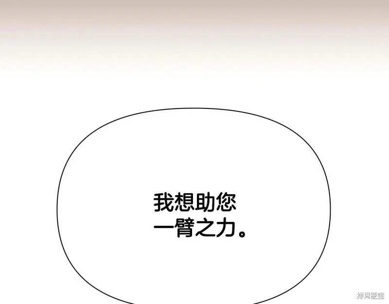 第 106 页
