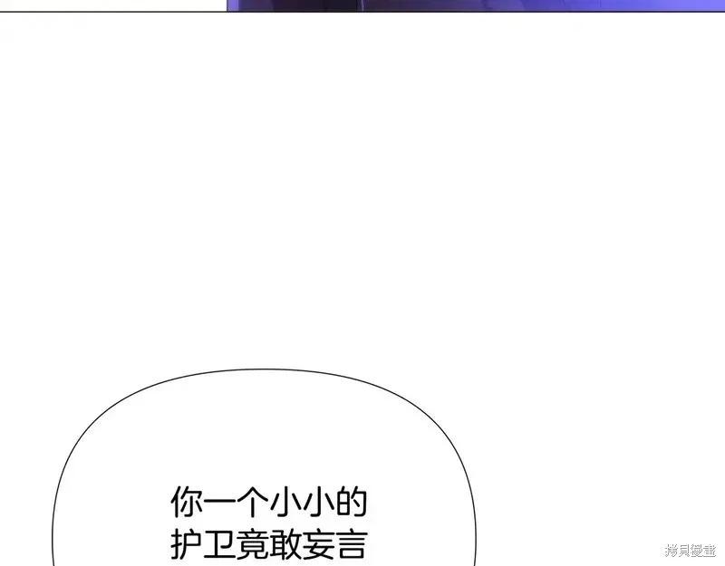 第 109 页