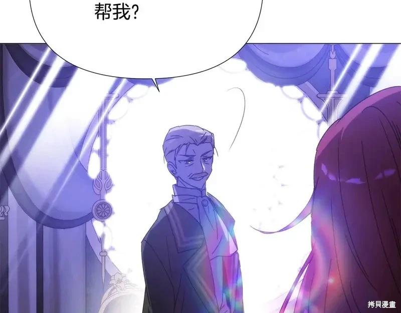 第 110 页