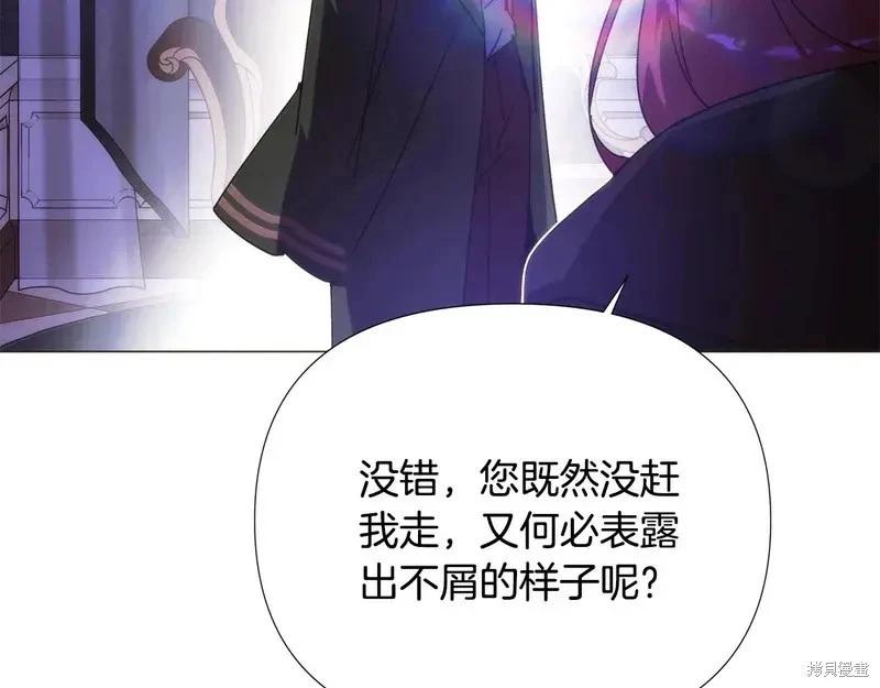 第 111 页