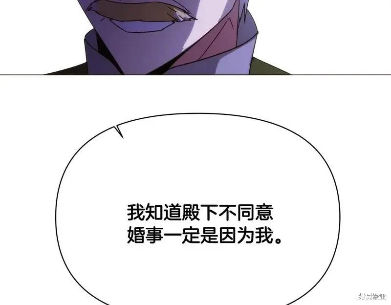 第 114 页