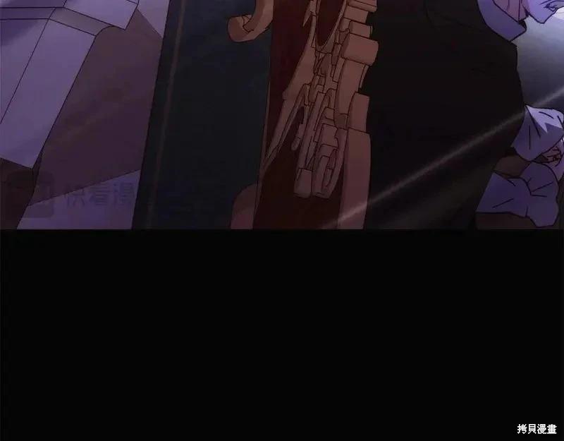 第 78 页