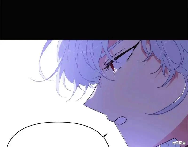 第 94 页