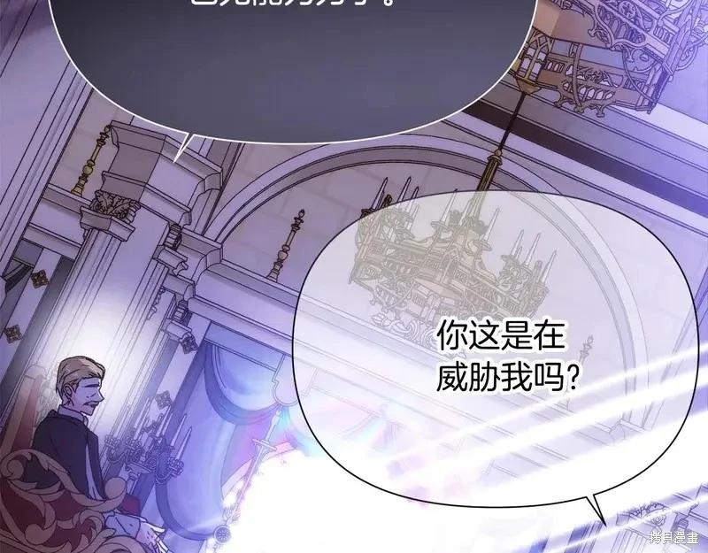 第 97 页