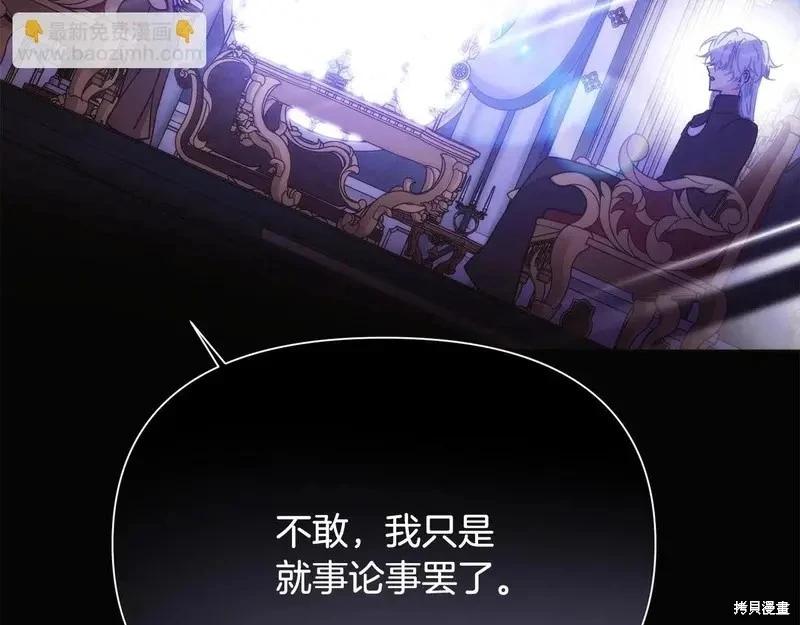 第 98 页
