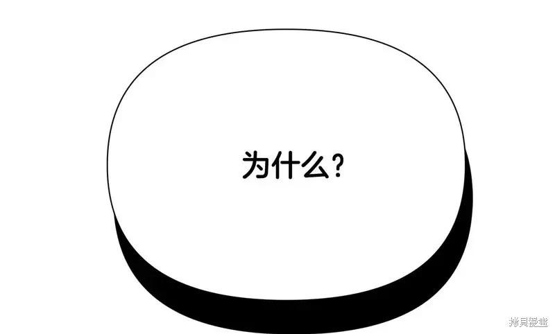 第 101 页