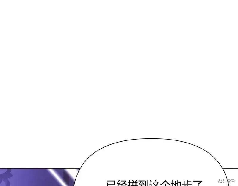 第 103 页