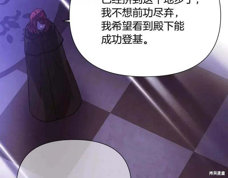 第 104 页