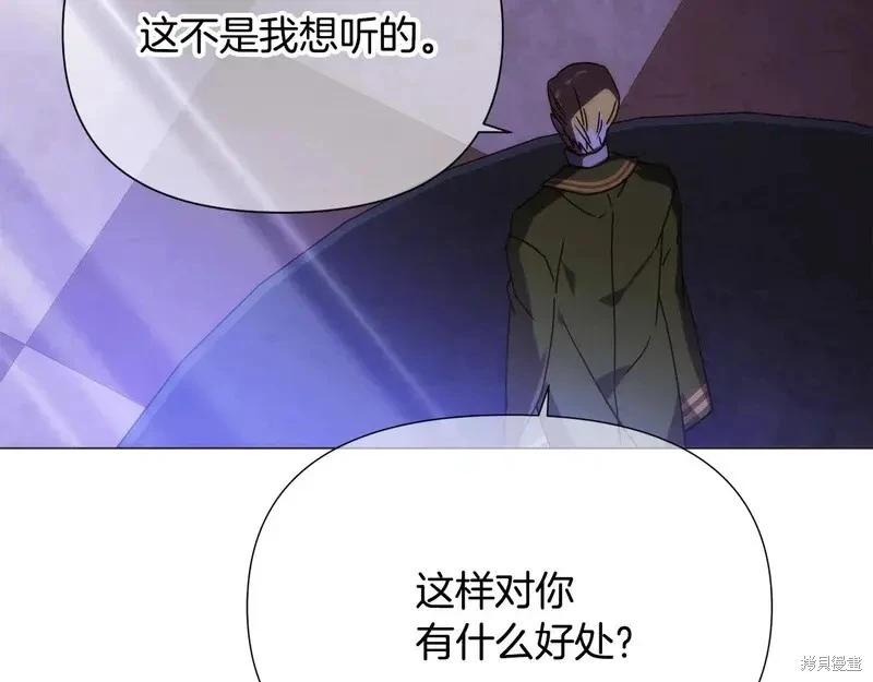 第 105 页