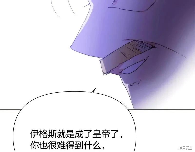 第 107 页