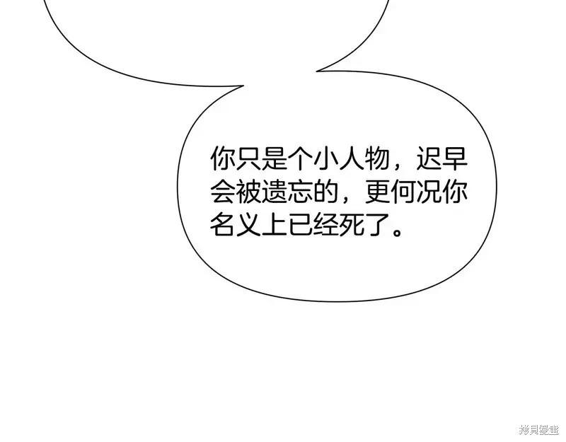 第 108 页