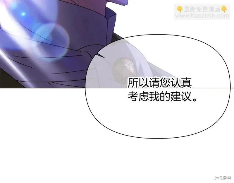 第 117 页