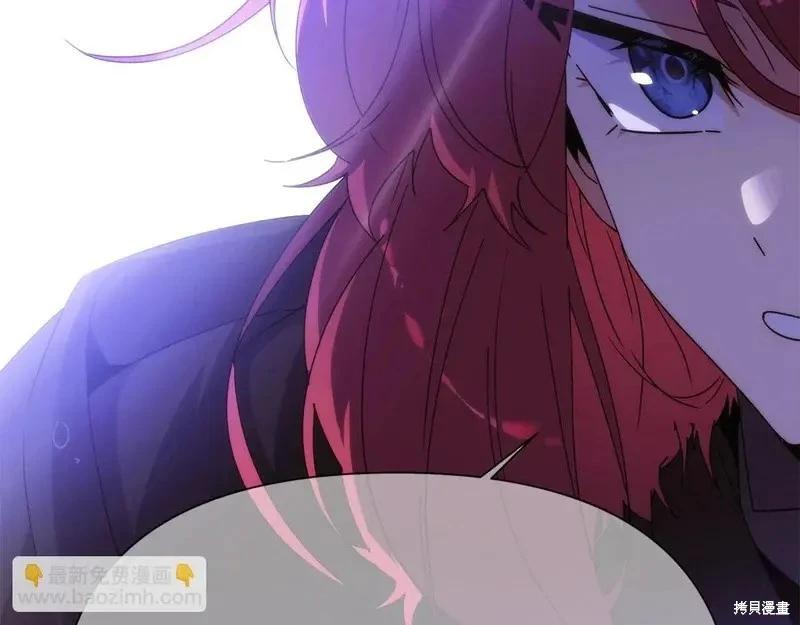第 119 页