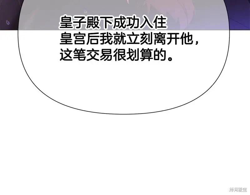 第 120 页