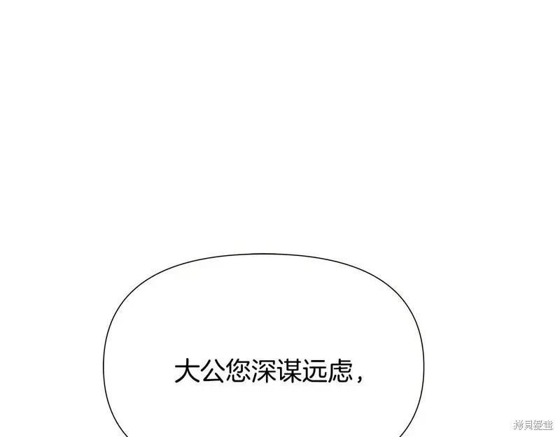 第 122 页