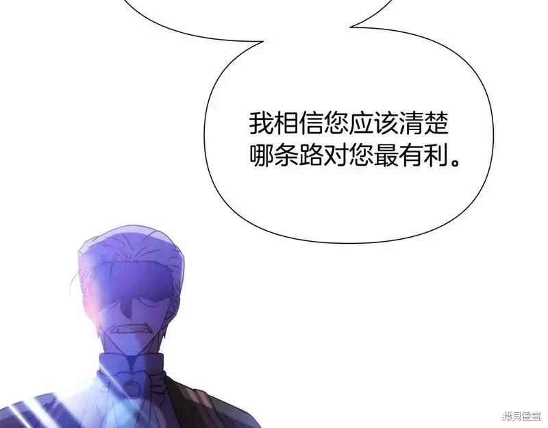 第 123 页