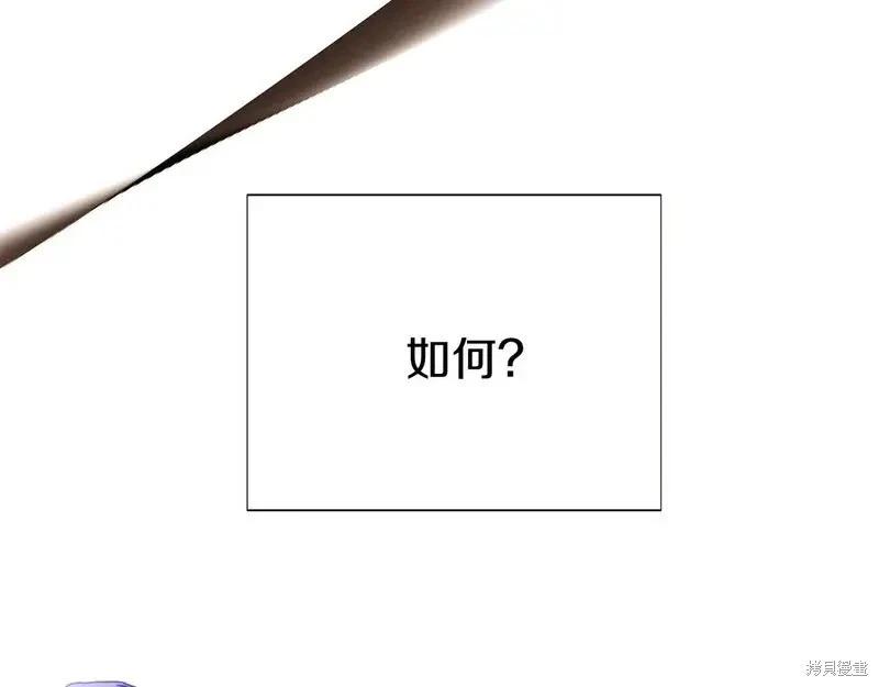 第 127 页