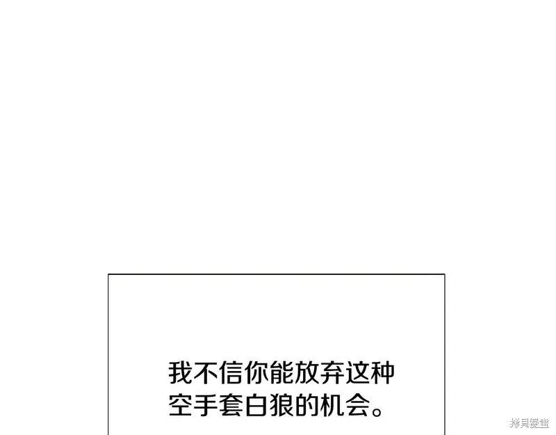 第 130 页