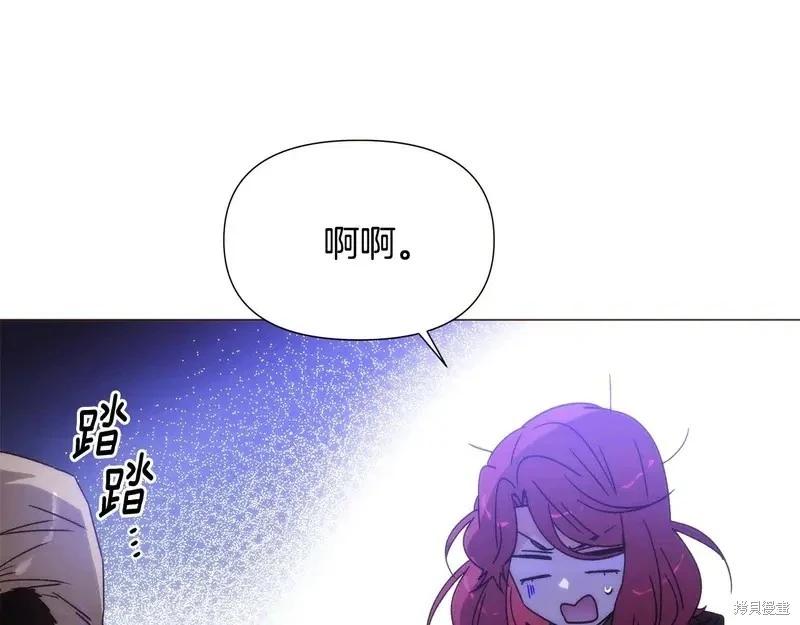 第 139 页