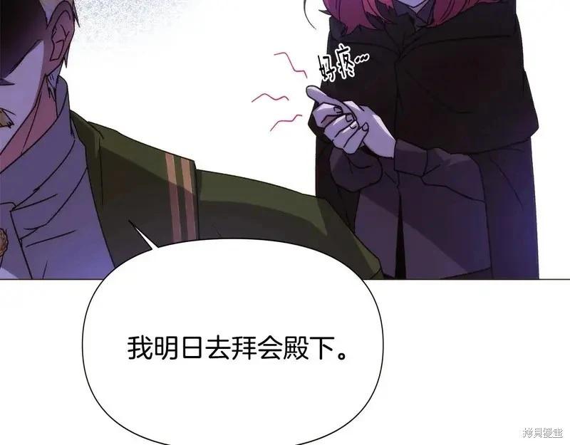 第 140 页